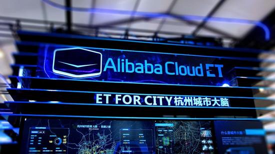 阿里巴巴2019財年Q1財報 云計算業務營收47億元，同比增長93%，物聯網應用服務嶄露頭角