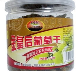 新疆金皇后葡萄干 天然美食，共創(chuàng)財(cái)富新機(jī)遇