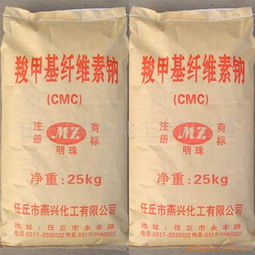 食品添加劑市場(chǎng)全解析 價(jià)格、廠家、圖片與1024商務(wù)網(wǎng)資源一覽